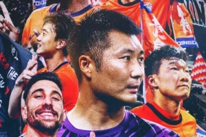 星空体育app官方网站-2025年8月16日20:00中超联赛第21轮 成都蓉城vs青岛海牛