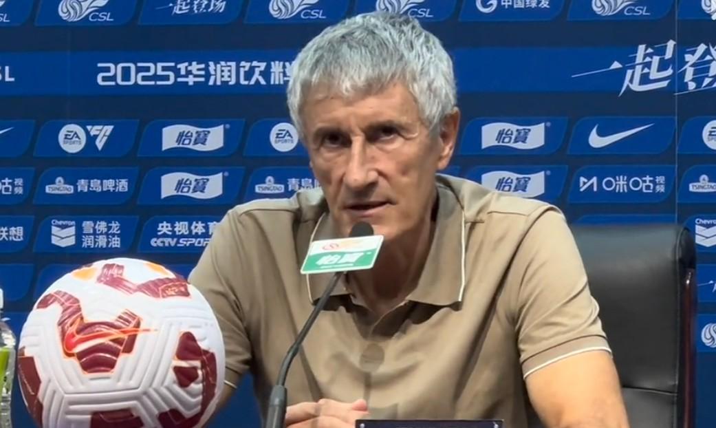 星空体育app官方网站-塞蒂恩谈球员与球迷冲突：温暖的鼓励永远比侮辱谩骂更有力量